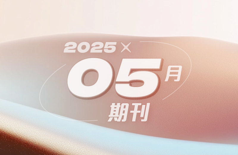 800x520